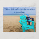 Recherche de relax cartes postales Voyage