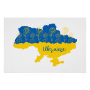 Search for flag and map posters Geography