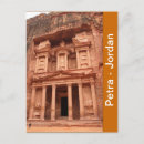 Recherche de monde antique cartes postales Merveille du monde