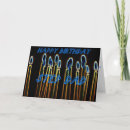 Search for step dads cards Happy