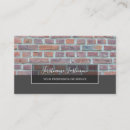 Search for brickwall Pattern