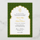 Search for hindu invitations Ganesh