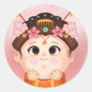 Search for chinese girl stickers Chinese new year