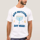 Search for star of david tshirts Jerusalem
