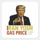 Search for gas price stickers Middle east