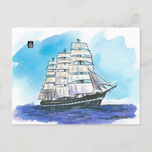 (042) The Peking Tall Ship Postcard