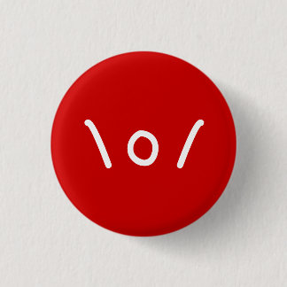 \ 0 / 1 INCH ROUND BUTTON