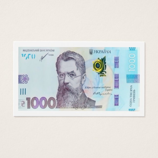 1000 hryvnia banknote (Front)