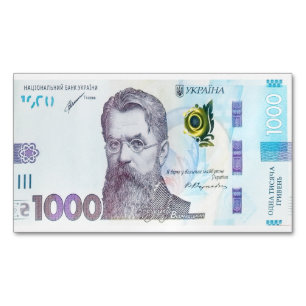 1000 hryvnia banknote 	Magnetic business card