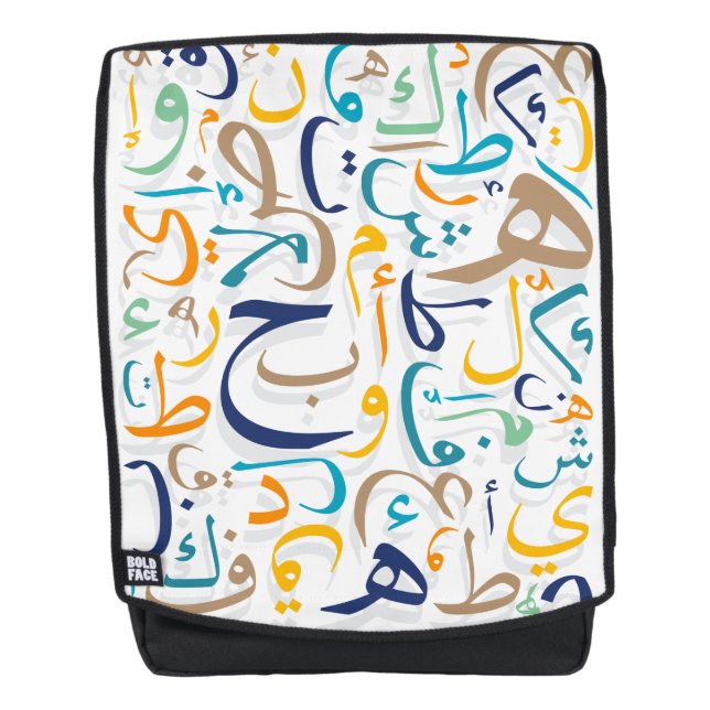 1001 Days Backpack (Front)