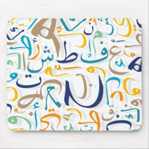 1001 Days Mouse Pad