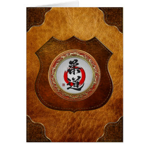 [100] Calligraphie des arts martiaux japonais : Ju