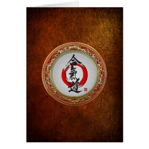 [100] Calligraphie japonaise - Aikido