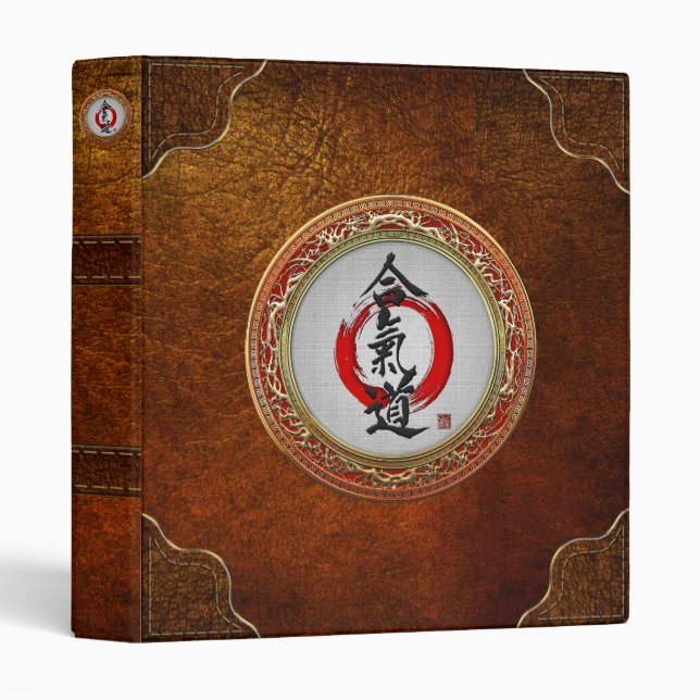 [100] Japanese calligraphy - Aikido Binder (Front/Spine)