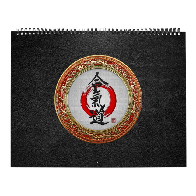 [100] Japanese calligraphy - Aikido Calendar (Cover)
