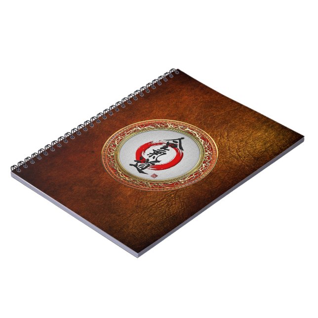 [100] Japanese calligraphy - Aikido Notebook (Left Side)