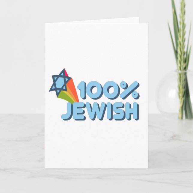100% JUIF + Magen David carte de voeux (Devant)
