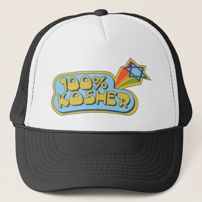 100% Kosher - Jewish Hebrew humour Trucker Hat (Front)