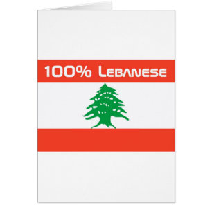 100% Lebanese