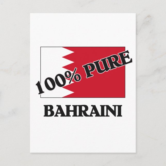 100 Percent BAHRAINI Postcard (Front)