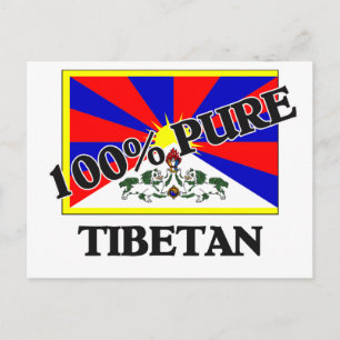 100 Percent TIBETAN Postcard