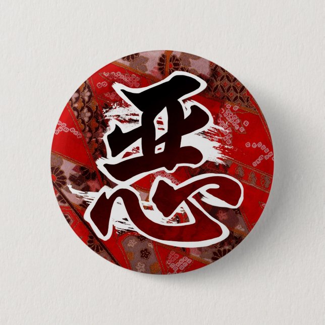 10 2 INCH ROUND BUTTON (Front)