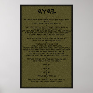 10 words of Yah Poster
