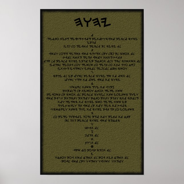 10 words of Yah Poster (Front)