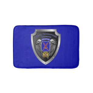 10th Mountain Division  Bath Mat