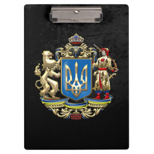 [110] Ukraine: Proposed Greater Coat of Arms Clipboard