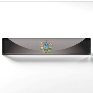 [110] Ukraine: Proposed Greater Coat of Arms Nameplate