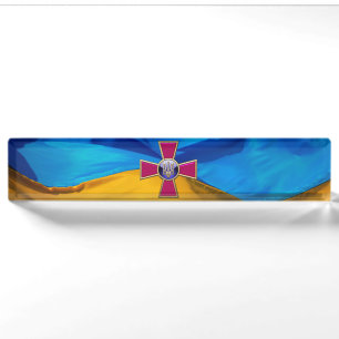 [110] Ukrainian Armed Forces Emblem Nameplate