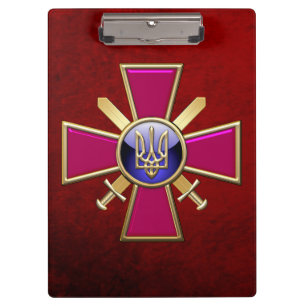 [110] Ukrainian Ground Forces Emblem Clipboard