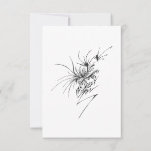 116 Black White Abstract Tribal Tattoo Art Thank You Card