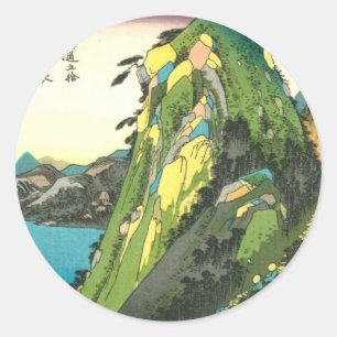 11. 箱根宿, 広重 Hakone-juku, Hiroshige, Ukiyo-e Classic Round Sticker