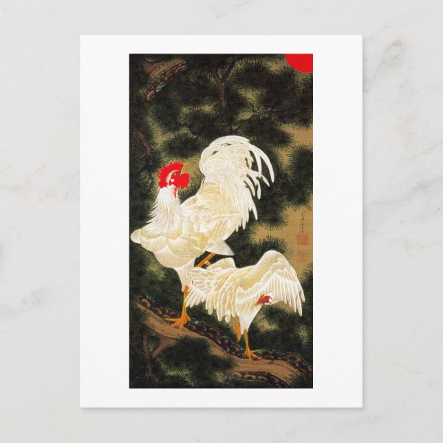 11. 老松白鶏図, 若冲 Pine-tree & White Chickens, Jakuchū Postcard (Front)