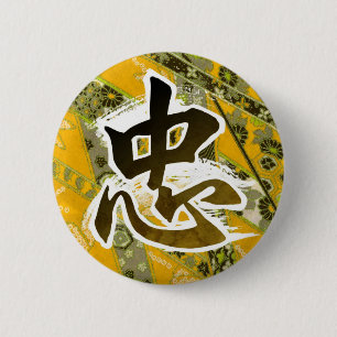11 2 INCH ROUND BUTTON