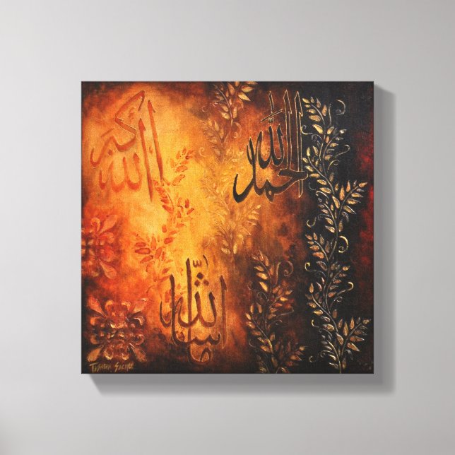 11x11 Allah Praises Canvas - Original Islamic Art (Front)