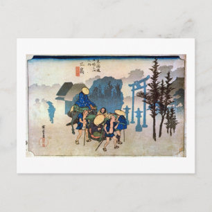 12. 三島宿, 広重 Mishima-juku, Hiroshige, Ukiyo-e Postcard