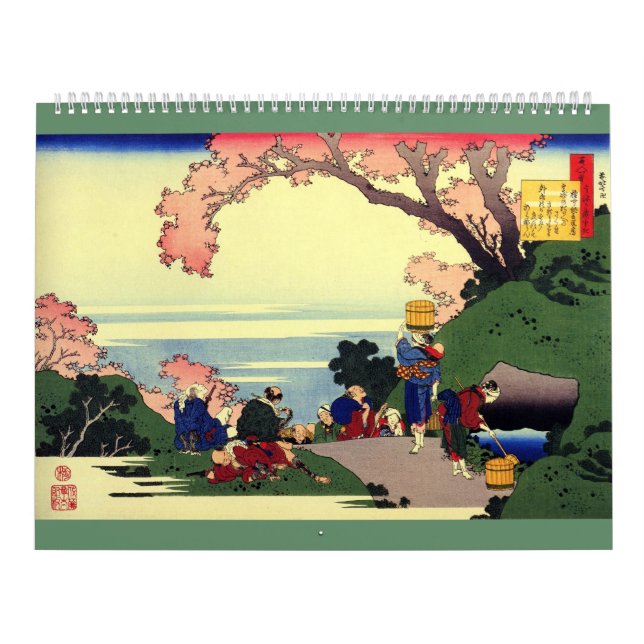 12 mois Katsushika Hokusai art Calendrier #2 (Protection)