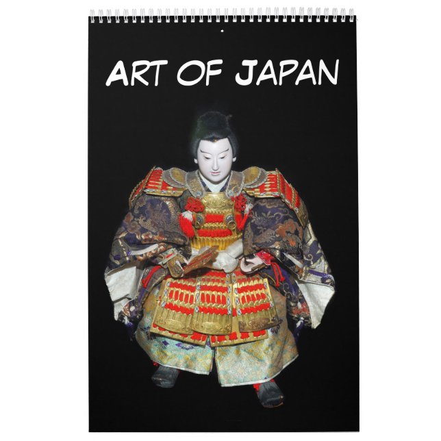 12 month Art of Japan Calendar (Cover)