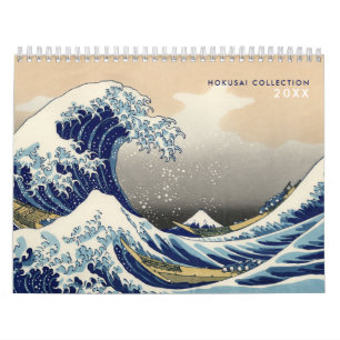 12 month Hokusai Collection Fine Art Calendar