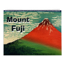 12 month Mount Fuji