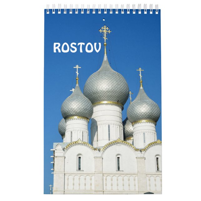 12 month Rostov, Russia Photo Calendar (Cover)