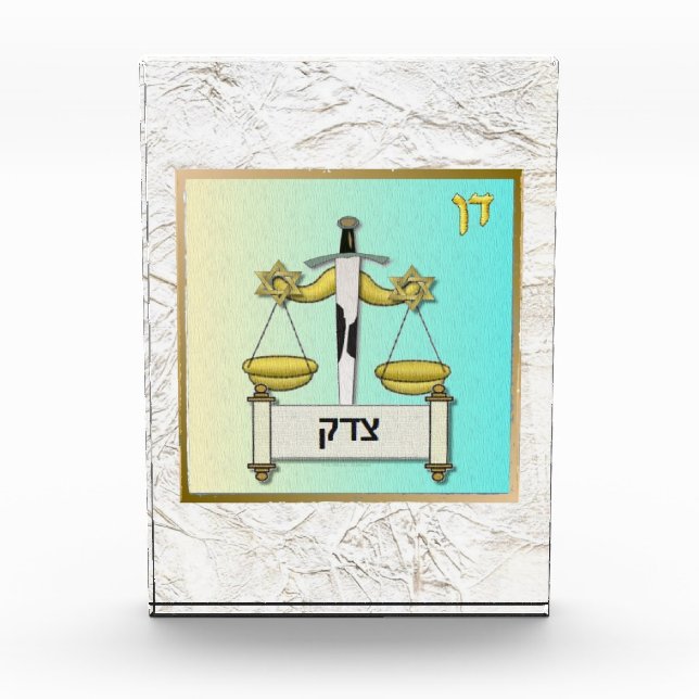 12 Tribes of Israel Dan Art Acrylic Block (Front)