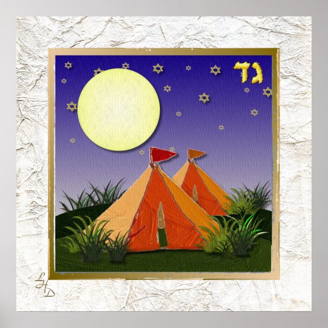 12 Tribes of Israel Gad Art Print Poster (Front)