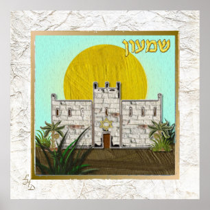 12 Tribes of Israel Simeon Art Print Poster