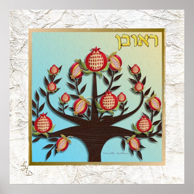 12 Tribus d'Israël Art Ruben Imprimer Poster (Devant)