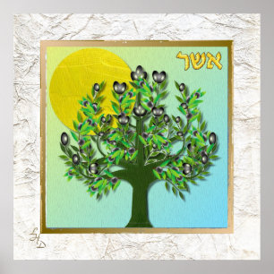 12 Tribus d'Israël Asher Art Impression Affiche