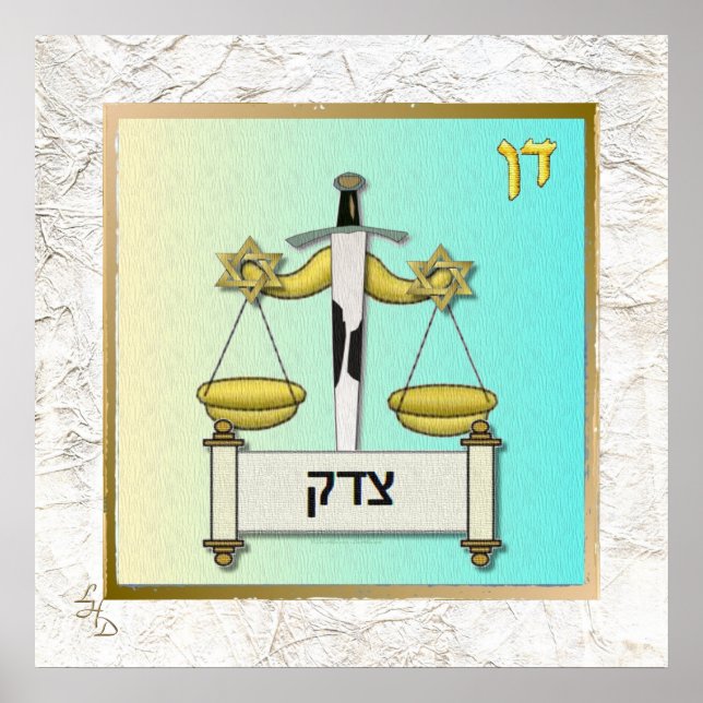 12 Tribus d'Israël Dan Art Imprimer Poster (Devant)